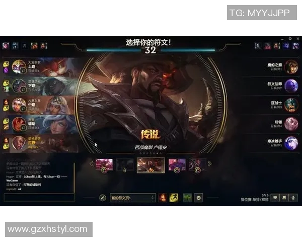 S15LOL赛事与和平精英分析聚焦FPX战队心理素质的关键影响因素